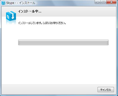 イメージ4