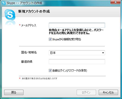イメージ6