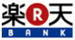 楽天銀行