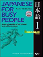 Japanese for Busy People